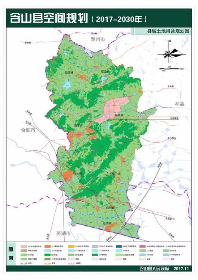 生态保护红线:规划按照《安徽省生态保护红线划定方案》划定含山县