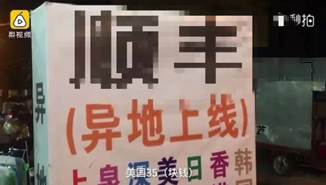 19d10a055530429d9c8191517d14ff33.jpeg