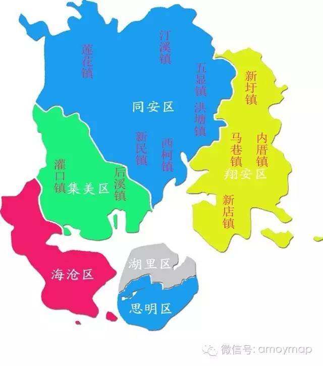 图片来源:网易博客@信天翁118 如今厦门剩下12个镇,同安区最多;集美