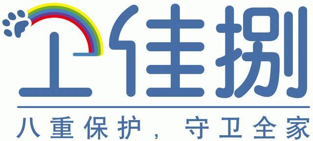 硕腾公司新年有礼大派送,订购疫苗享精美大礼