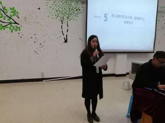 传承与发展|第九届荆楚理工学院学生会换届大