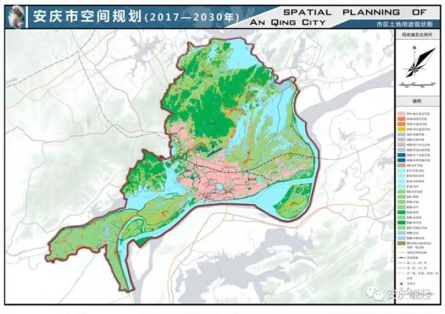 安庆市空间规划(2017-2030年)