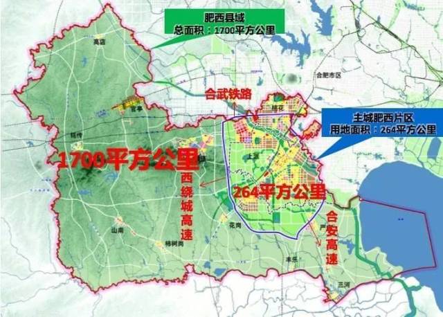 2020合肥市县区gdp_合肥市学区划分图2020(3)