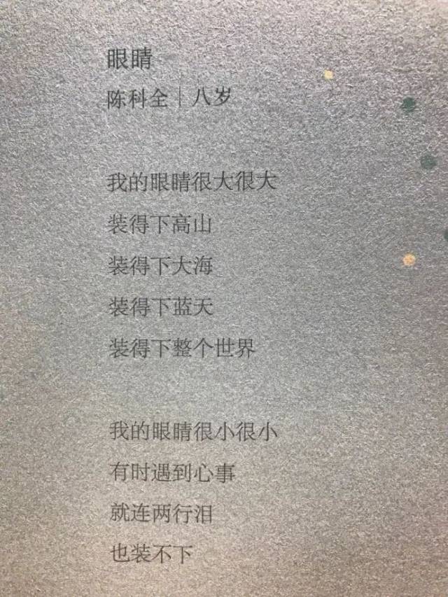 59b6a4d556984e199df91106a9d06cd5.jpeg