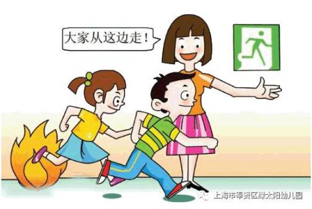 607ac6f43ebc4908b804424699ae8e81.jpeg