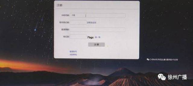 明天10点 徐马报名开始啦!全马半马取消团队报名