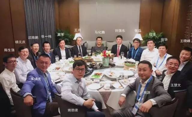 昨天 著名的"互联网大会"在乌镇开启 互联网大佬们聚集在一起 回顾