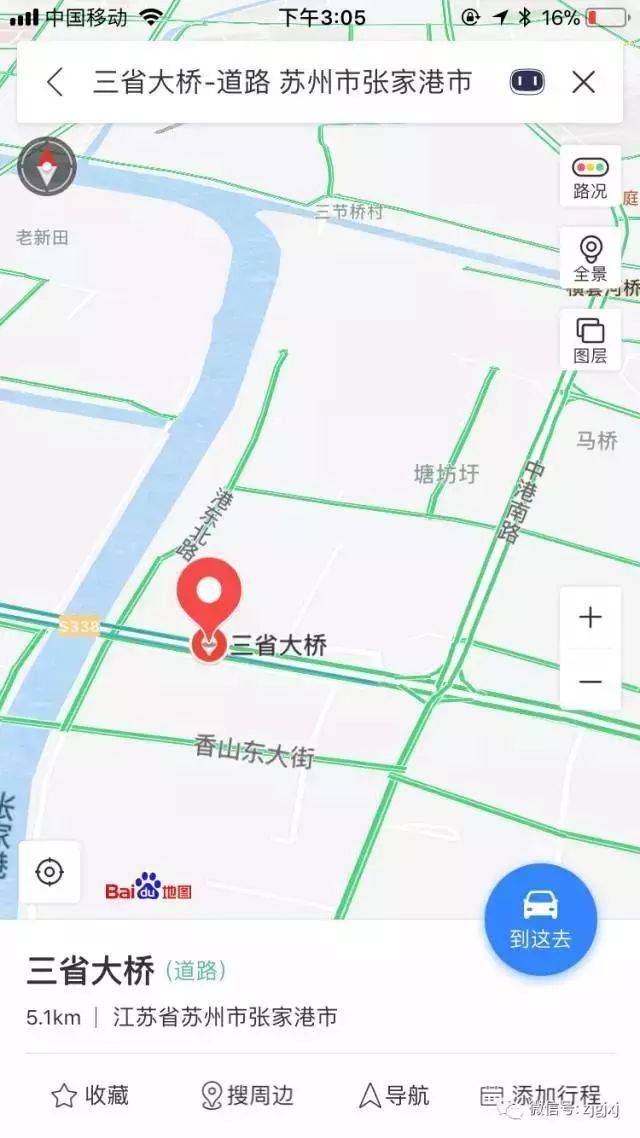 注意!张杨公路这一段今天开始施工