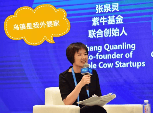 全国十大基金公司排名揭晓AYX爱游戏- 爱游戏体育官网- 爱游戏APP下载