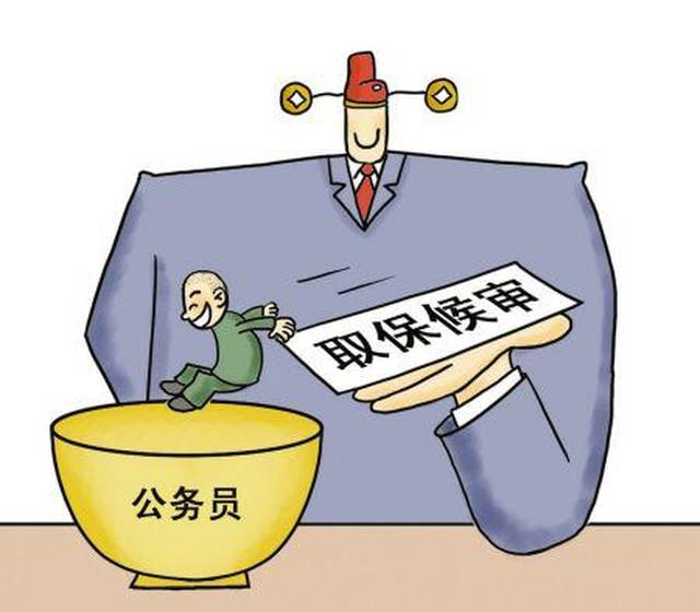 东莞扫黄后对gdp的影响(3)