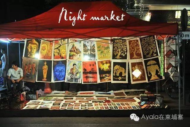 带你观赏柬埔寨当地特色工艺品——外出旅游的最佳伴