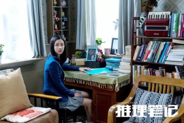 细思恐极的《推理笔最新网页游戏私服记》,一场暗藏玄机的杀人游戏