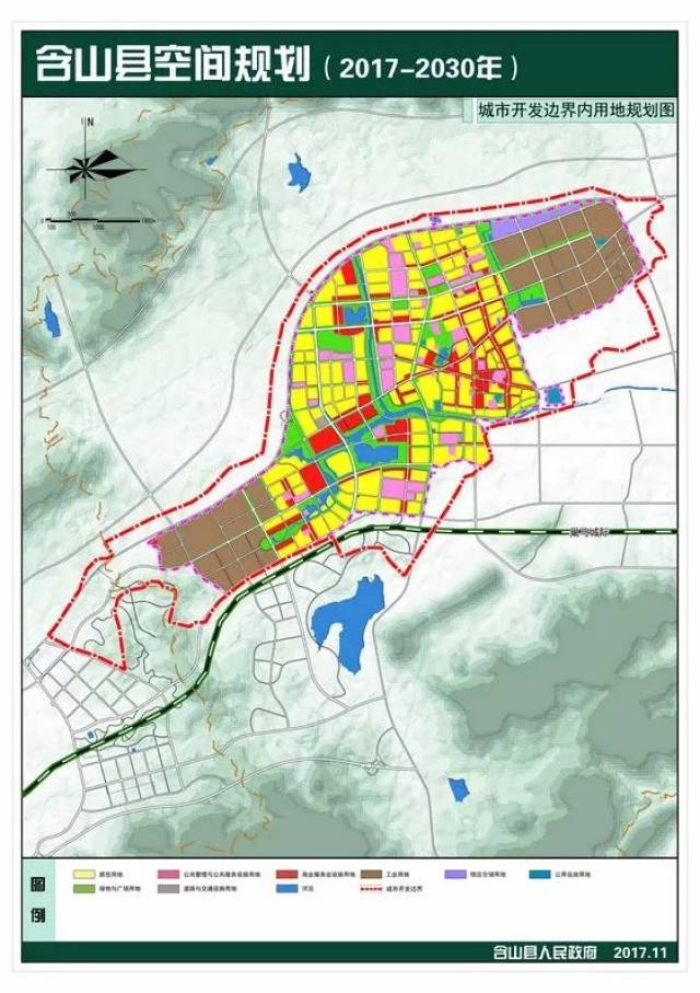 《马鞍山市空间规划(2017-2035