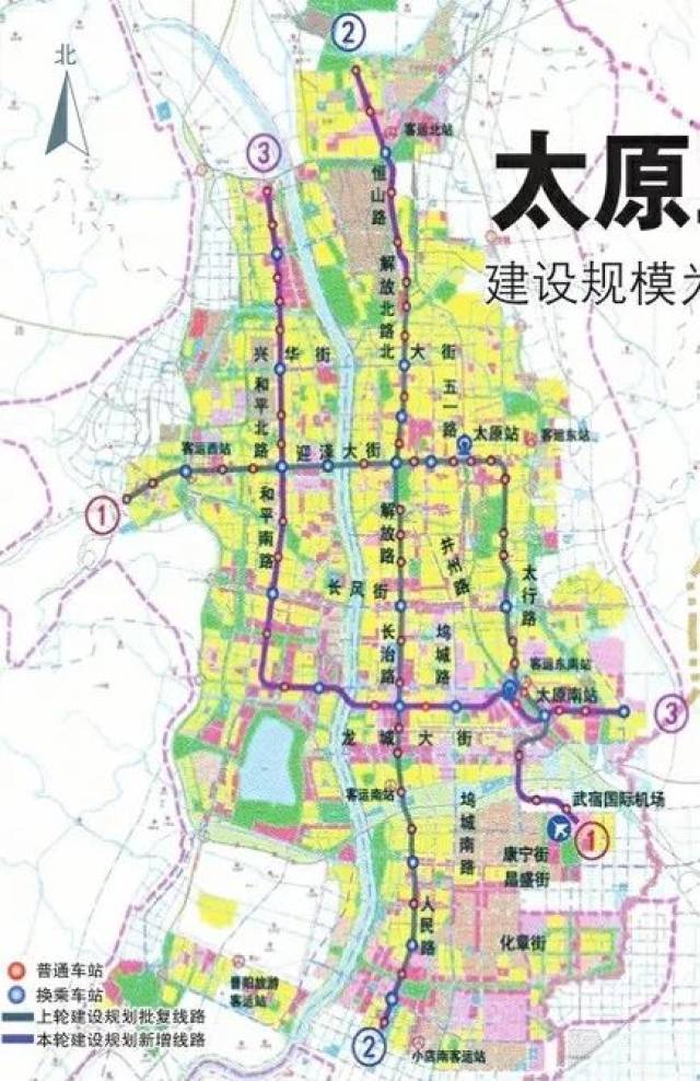 文源路纳入都市区快速路!地铁7号线延伸至清徐