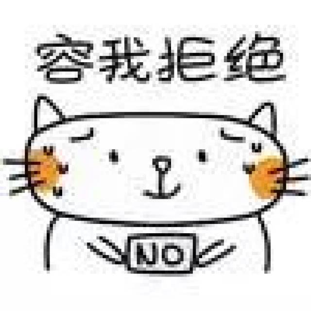 中考将取消?九年义务教育升级为十二年?深圳人,这些真相要知道!