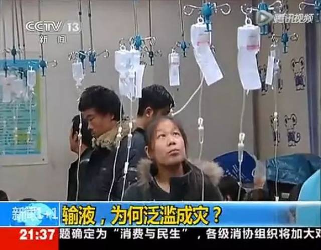 央视已曝光!到医院千万别轻易干这件事