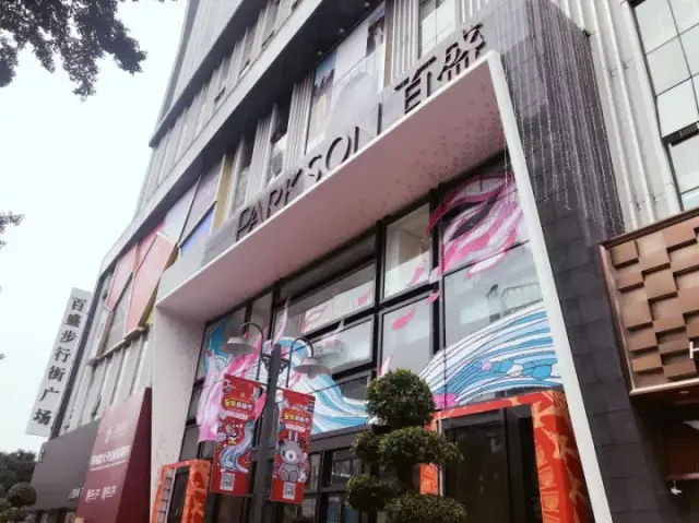 南宁味超浓,准备被挤爆了!