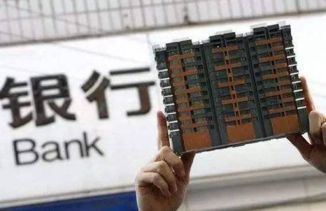 发工资后全部转出，对银行流水有影响吗？
