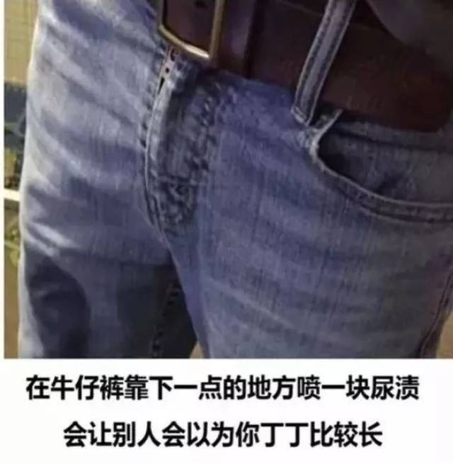 【每日一乐】 特斯拉:我们不一样 垃圾桶:有啥不