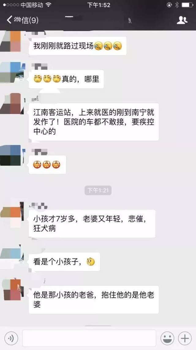 e4c741689ab345a4919df0b6ab12195c.jpeg
