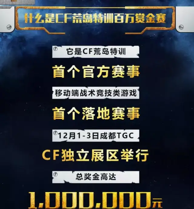 AG娱乐官方直营平台真人视讯返水高首存送88元舞动战场！AG司马光回归最会跳舞的竞人再现辉煌