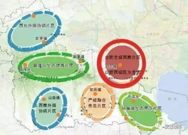 2020合肥市县区gdp_合肥市学区划分图2020(3)