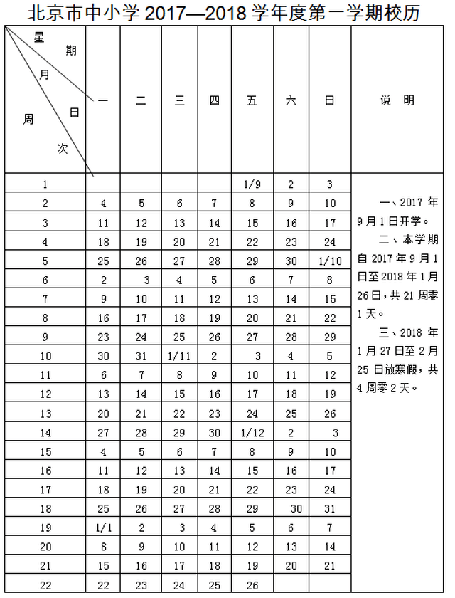 ff71346d681844f6a1d7d31d0c2fb4e3.jpg