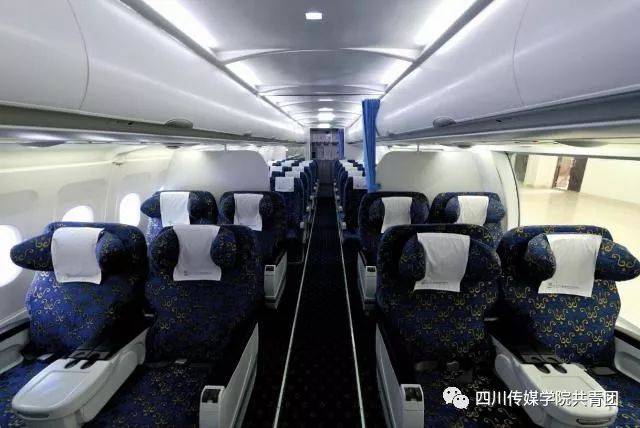 是第一次实景实训的空客a320模拟舱?