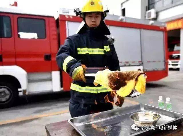 【蓝网热点】吃火锅知道,关于酒精起火, 用实验