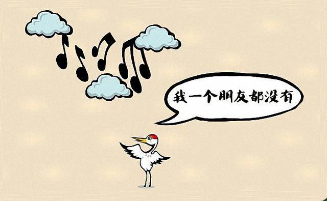 看图猜成语:你的脑袋是不是已经空闲得太久,快来刺激一下吧