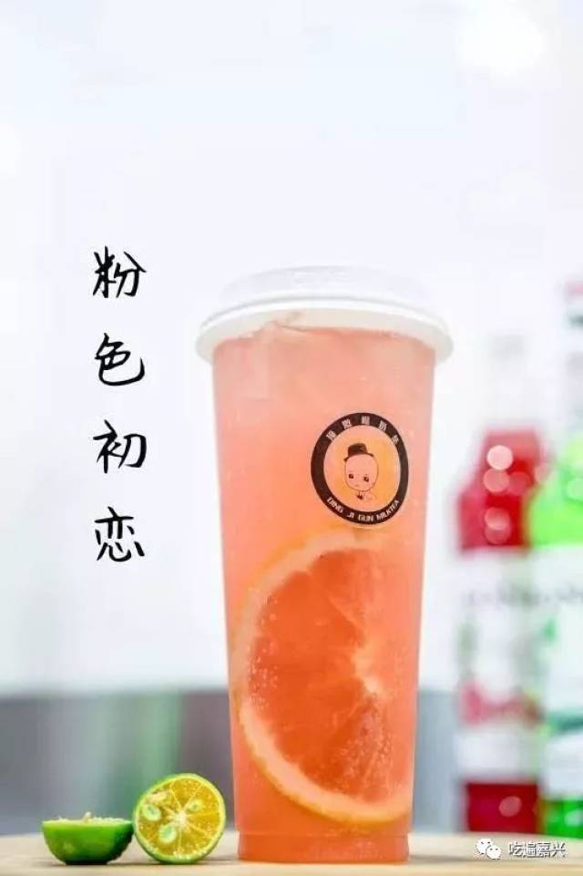 有声曲谱粉墨情缘