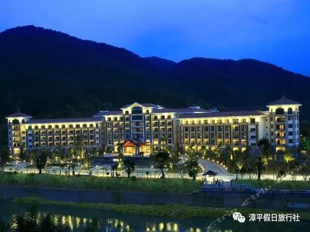 漳平户口年终特惠福利抢天子温泉门票只需69