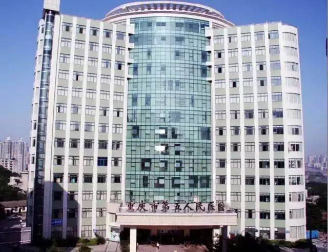 达州医院排名_达州医院