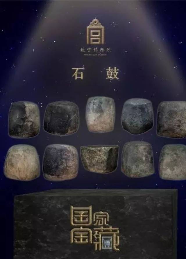 3《国家宝藏》一夜刷屏,这部豪华明星阵容的博物馆综艺,竟在央视?