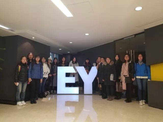 团日活动 | 会计151团支部团日活动——安永之行
