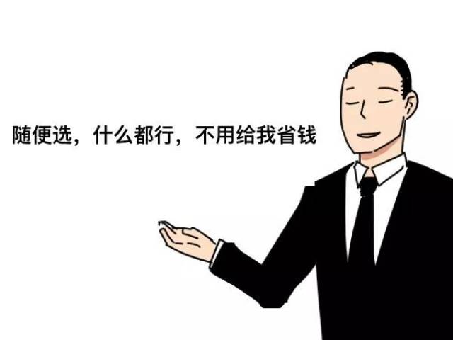怎么和相亲对象表明自己的想法 536e2f206a544620b03c8ad5fafd3e84.jpeg