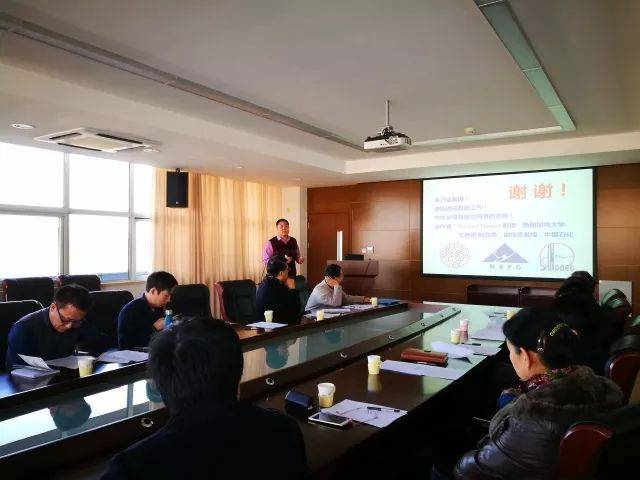 百青中期考核学术报告会在学院236会议室举办,李兰冬研究员参加考核