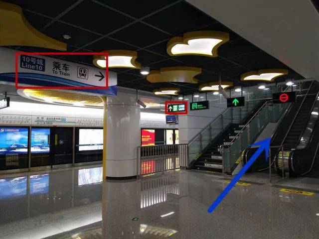 "火车南站 太平园站"换乘通关文牒,实用干货走一波