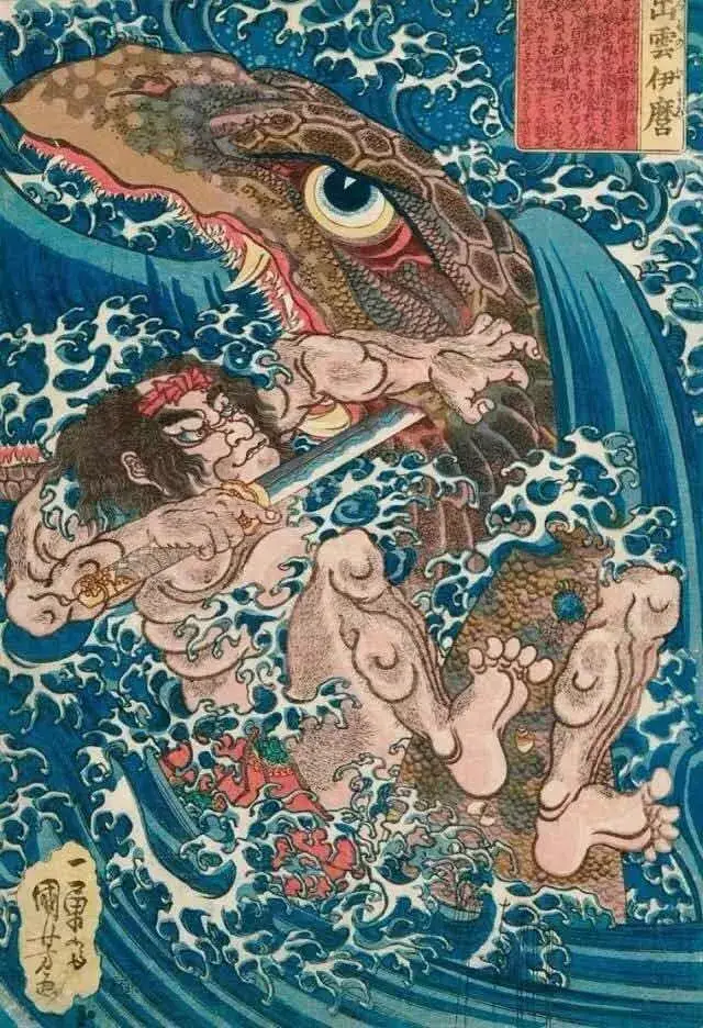 【日本浮世绘】鬼才画师歌川国芳