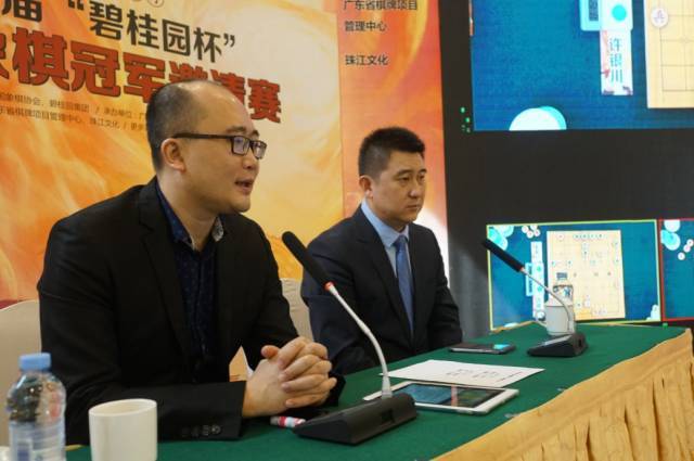王天一摘得决赛首胜,后手先胜"许仙"