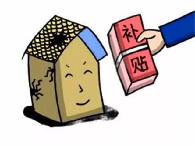 贫困人口教育_贫困人口(2)