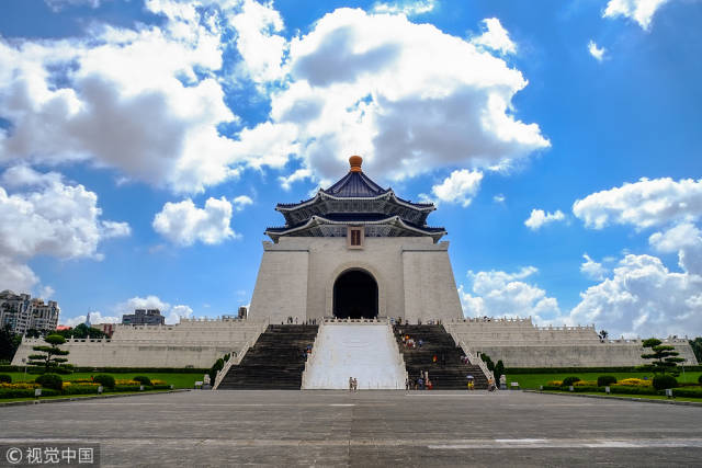 台湾中正纪念堂,图自视觉中国