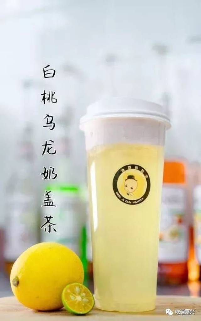 有声曲谱粉墨情缘