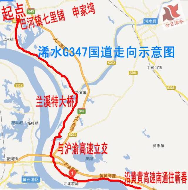 (预计g347国道在我县沿江三镇建设里程不低于30公里,投资达10亿元)
