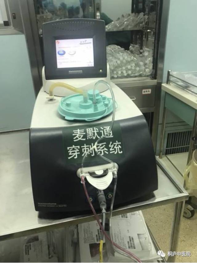 桐庐县中医院成功实施乳腺结节麦默通微创旋切术