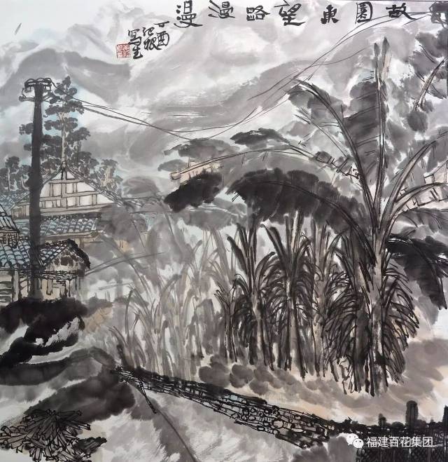 永安贡川书画家---姜绍根