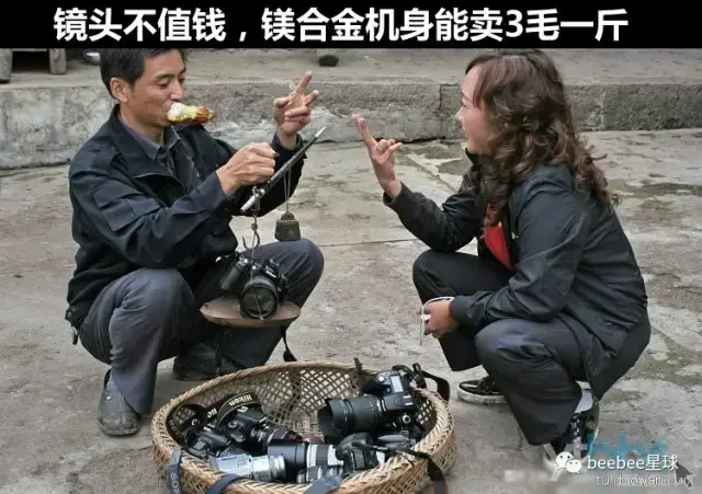 摄影群的各种搞笑:他们说单反玩的都是玄学,现在我算是信了!