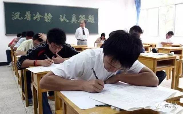 上高中要拼学区房?教育部门权威发布回应“中考取消”