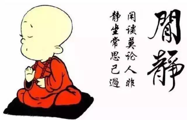 你永远不知道在别人嘴中的你会有多少版本,也不会知道别人为了维护