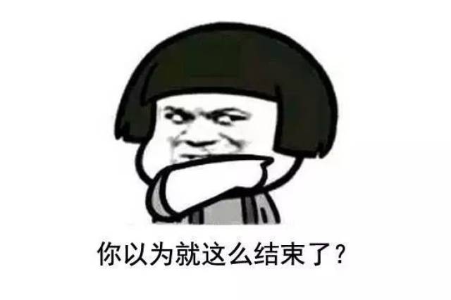 a8c1bdfae65b4eef8872bab520f3bdf3.jpeg